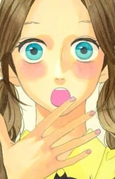 Suzume Yosano