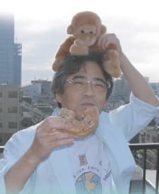 Масаюки Ямамото