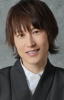 Мицуки Сайга