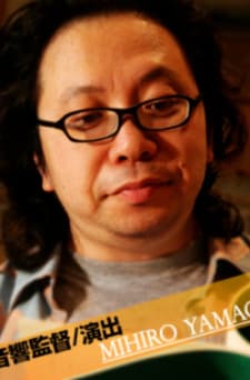 Yamaguchi, Mihiro