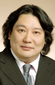 Endou, Junichi