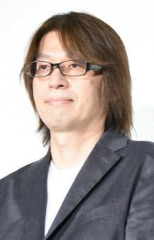 Murase, Shukou