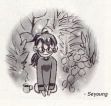 Kim, Se-Young