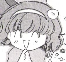 Akiyama, Tamayo