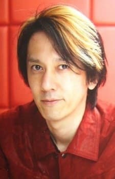 Ikuhara, Kunihiko