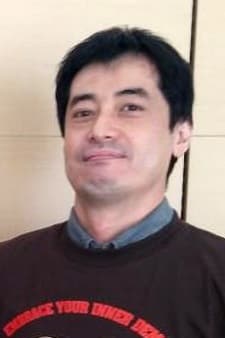 Коити Идзука