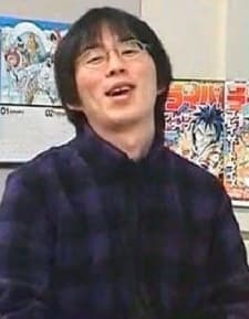 Kishimoto, Seishi